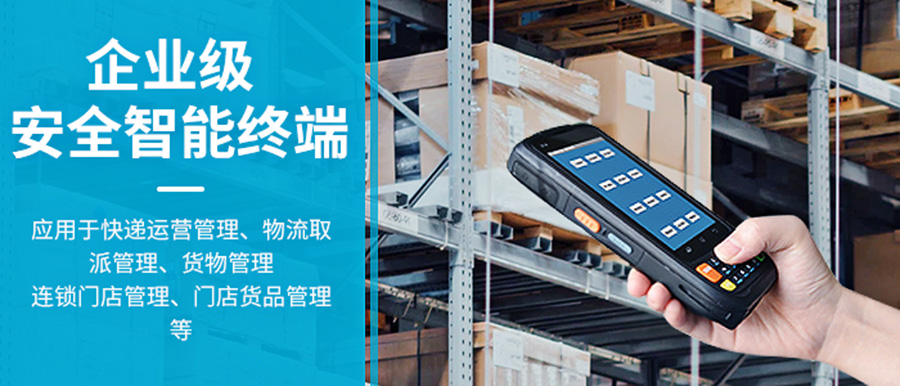 优博讯i6200S-2